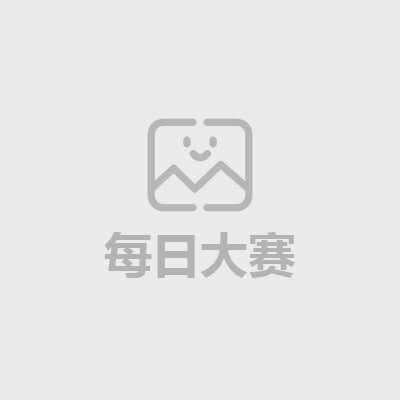 反差.jpg